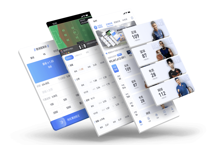 topball|topball体育|topball官网注册下载